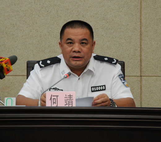 纪委书记送情妇1200万 后被其检举